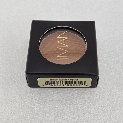 IMAN Luxury Blushing Powder - Blush Sunlit Copper 0.11 oz / 3 g New in Box NIB