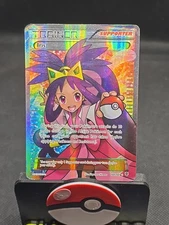 Iris (101 Full Art) 101/101 Plasma Blast Holo