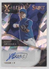 2021 Select X-Factor Signatures Cracked Ice Prizm 8/25 Kohei Arihara Auto v1x