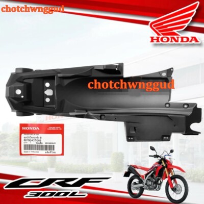 ホンダ CRM50 岐阜 s-l400.jpg