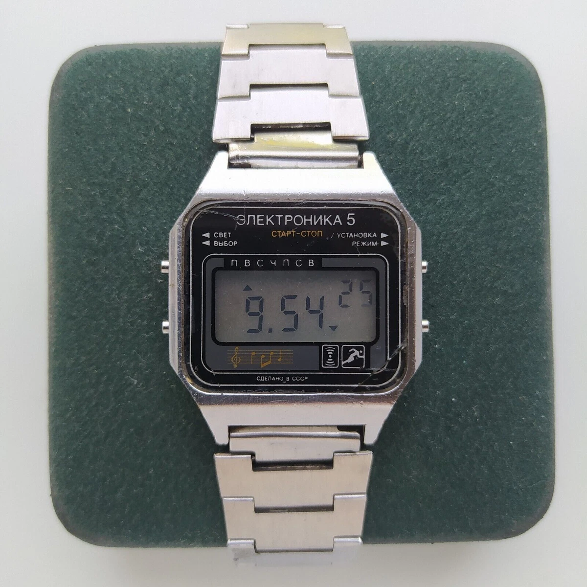 Soviet digital watch sale