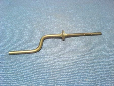 SIMPLICITY, 1692622 SNOW THROWER ADJUSTING ASSEMBLY. 1757604YP  NEW OEM PART H-7