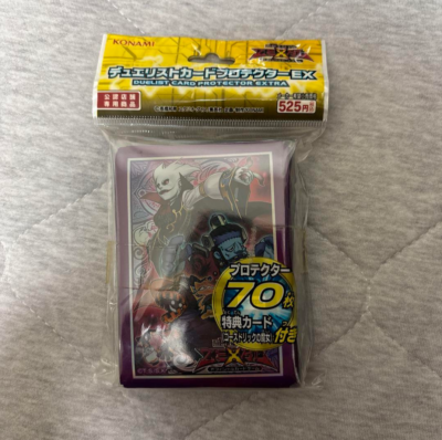 YuGiOh Konami 70 Pcs SEALED Ghostrick Sleeves Japanese with SHSP-JPP01  Promo | eBay