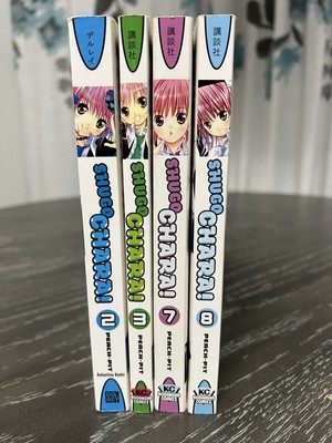 Shugo Chara Manga English Peach Pit Volumes 2, 3, 7, & 8