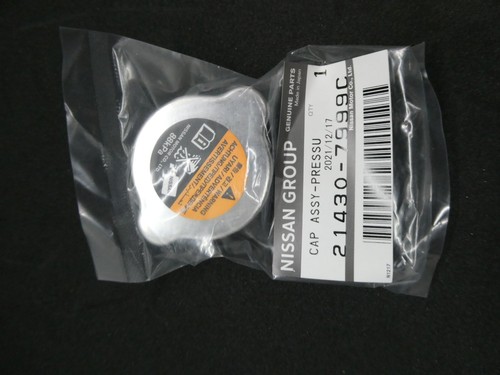 Nissan 21430 7999c
