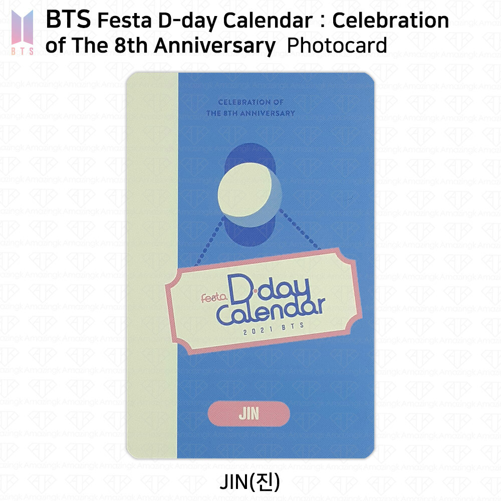 未開封★BTS FESTA D-DAY CALENDAR フェスタ 初回 BTS - BTS FESTA D-DAY CALENDAR : Celebration of the 8th