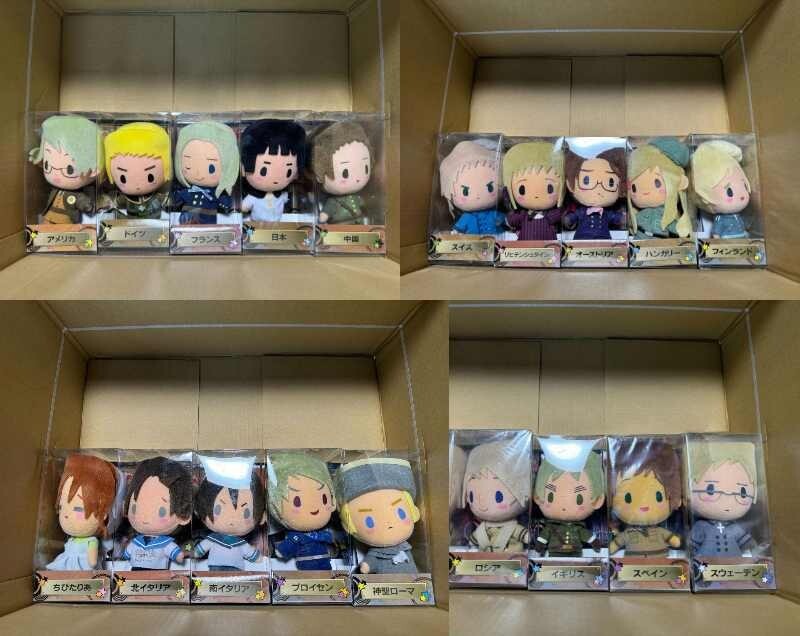 Hetalia Axis Powers Plush Toy Full Complete Rare 19 set NEW