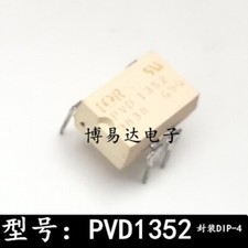 10pcs PVD1352N DIP-4