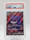 GENGAR EX 2024 POKEMON TEMPORAL FORCES ULTRA RARE #193/162 PSA 9 Q0895