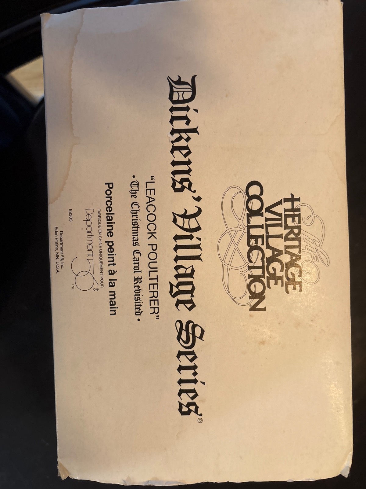 Click here to see eBay Auction