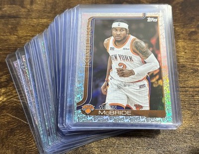 2025-26 Topps NBA Flagship Fanatics Exclusive Logo COMPLETE YOUR SET You Choose