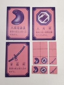 Famicom Software Model Number Genpei Touma Den Namco FHE12