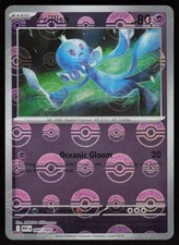 Frillish 044/086 Poke Ball: White Flare Pokemon TCG Near Mint