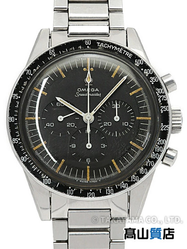 OMEGA Speedmaster Third 105.003-65 SW19494