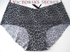 VICTORIA'S SECRET No Show Hiphugger Panty VS Gray Leopard S M L XL NWT