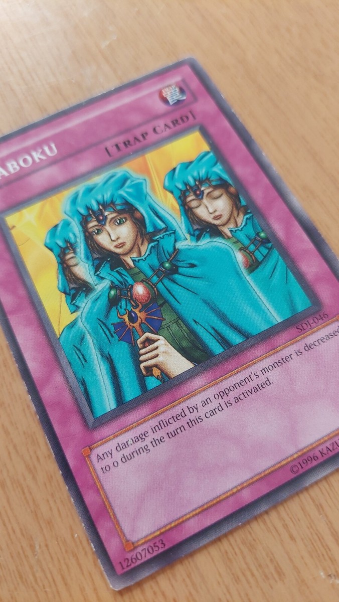 Waboku SDJ-046 YuGiOh card (LP) | eBay