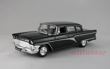 DeAgostini 1:43 Russian limousine GAZ-13 Chaika cars USSR 