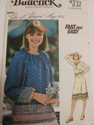 Top Dress Loose 12 Butterick 4771 Sewing Pattern VTG Easy Pullover Drawstring UC