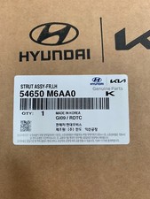 OEM 54650-M6AA0 Multi-Link Suspension Struts Front/Left for Kia Forte 2019~2023