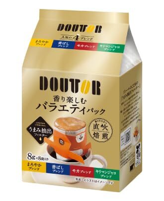 Dotour Drip Coffee Aroma Variety Pack Mellow & Aromatic & Mokka & Kilimandscharo - Bild 3 von 3