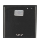 New Replacement Battery BA950 For Sony Xperia M36h C5502 C5503 AB-0300 ZR SO-04E