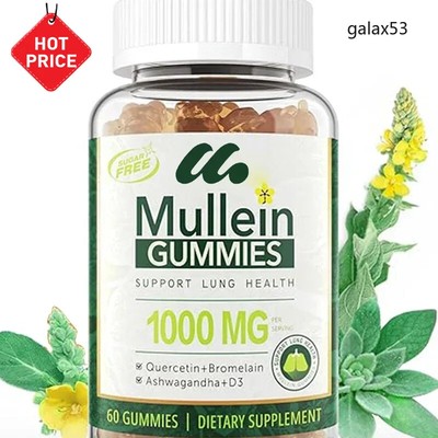 Lung lobe extract,sugar freeand delicious gummies