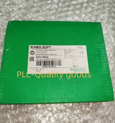 10PCS Brand New Schneider RXM2LB2P7 Small Intermediate relay  Fast Shipping