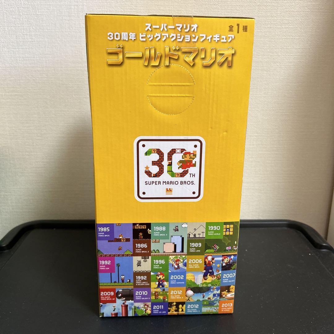 見本品 30thAnniversary HOTEI MEMORIAL SUPER Super Mario Gold Mario 30th Anniversary Big Action Figure