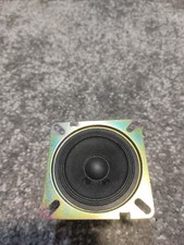 Petit Haut parleur Technics rasph01-v