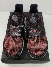 adidas UltraBoost 3.0 Chinese New Year for Sale | Authenticity Guaranteed |  eBay