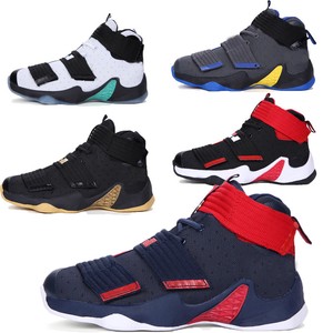 designer basketball shoes