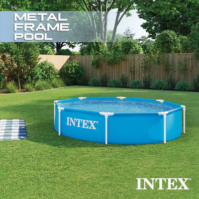 Intex 28205EH 8ft X 20in Rust Resistant Durable Steel Metal Frame Swimming Pool