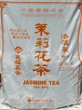 Uncle Lee's 750-Count Jasmine Tea Bags 100% Natural Restaurant Use Size 3.17 LB