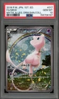 Pokemon Mew Mythical & Legendary Dream Shine Coll. 1st Ed Japanese #017 PSA 10