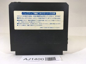 AJ1400 Ganbare Goemon Gaiden Mystical Ninja NES Famicom Japan