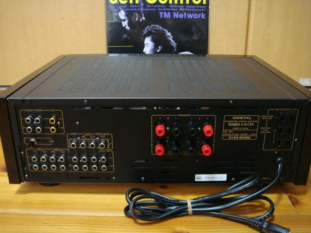 Onkyo INTEGRA-A-817 vintage audio equipment - eBay listing photo 1