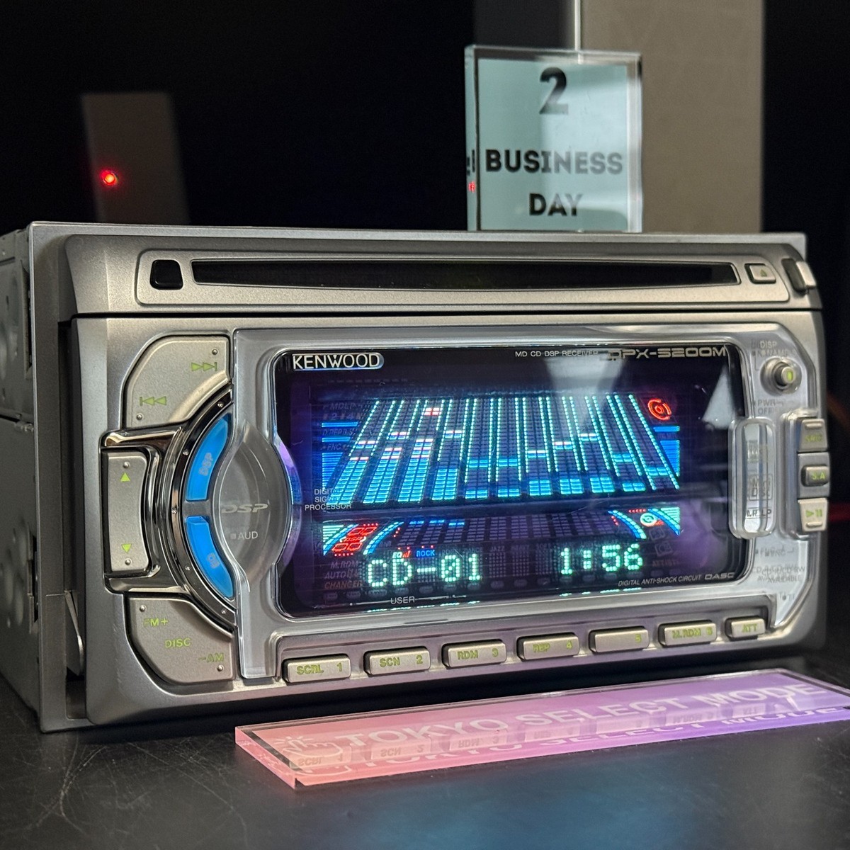 DPX-5200M MD CD ケンウッド KENWOOD 2DIN カーオーディオ - CD⁄MD