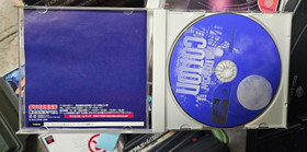 Rainbow Cotton Japanese Sega Dreamcast ULTRA RARE US SELLER