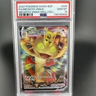 2020 Pokemon Meowth Vmax Special Coll Swsh005 PSA 10