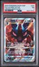 2023 POKEMON SWSH BLACK STAR PROMO #291 FULL ART/LUCARIO VSTAR PSA 7