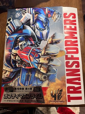 Transformers Takara G1 Optimus Prime Age Of Extinction Premiere Edition MISB Exc
