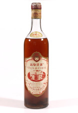PRL) MARCHESI FRESCOBALDI 1964 VINO WINE WEIN '60s VILLA DI CORTE ROSÉ TOSCANA