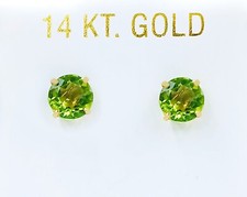 GENUINE 1.98 Cts PERIDOT STUD EARRINGS 14K SOLID YELLOW GOLD - MADE IN USA - NWT