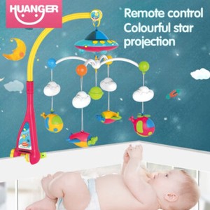 colourful baby mobile