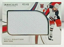 Vitali Kravtsov 2019 Panini Immaculate Collection RC Jumbo Jersey #'d/49 RANGERS