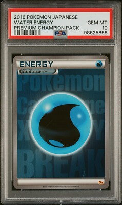 Pokemon PSA 10 2016 Japanese Premium Champion Pack Water Energy Christmas Gift?