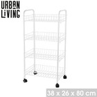 Storage Rack 4 Tier Basket w/ Wheels Kitchen Trolley White Coated Metal Shelf
