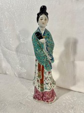 Vintage Chinese Porcelain Famille Rose  Figurine Court Lady  7.5" Handpainted