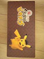 Nintendo Switch Detective Pikachu Returns Ovp Promo Karte Japan Limited