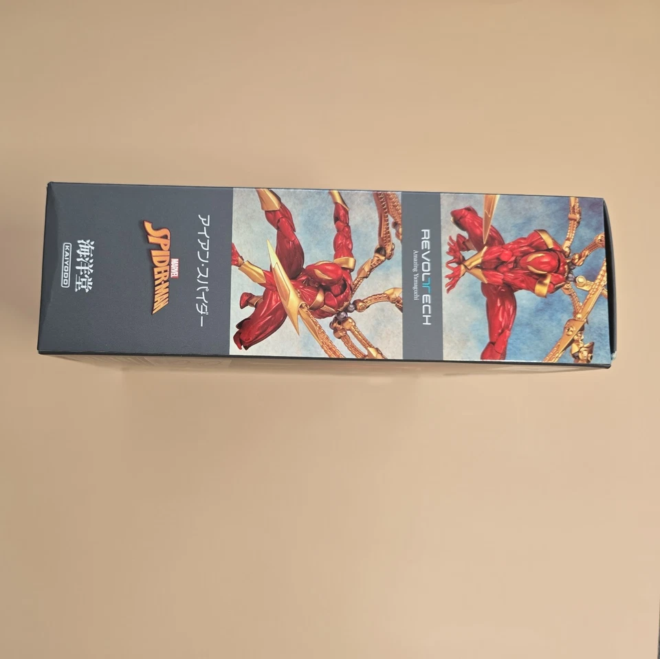 Kaiyodo Revoltech Amazing Yamaguchi Iron Spider Man Tech Marvel - Bild 2 von 4